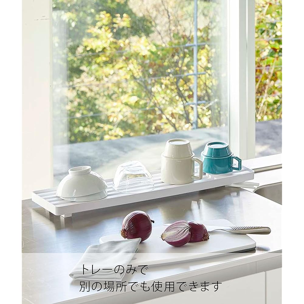 Yamazaki Jitsugyo 5068 Slim Two-way Drainer Wire Basket White Approx. W57.5XD16XH18.4cm Tower Slim design that can be placed anywhere