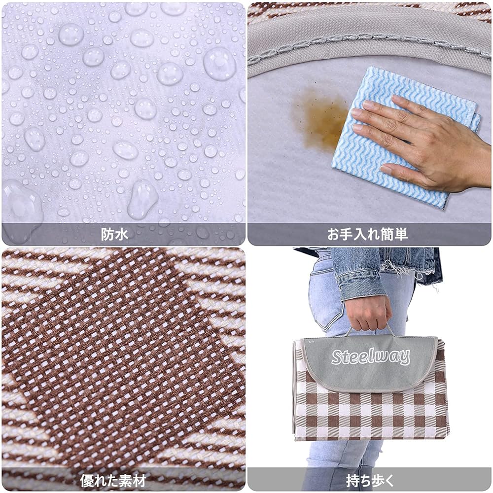 Leisure Sheet Large Waterproof Pool Mat Beach Mat Thick Plaid Folding Picnic Sheet Picnic Mat Portable Cherry Blossom Viewing Excursion Outdoor (1.5m*2m)