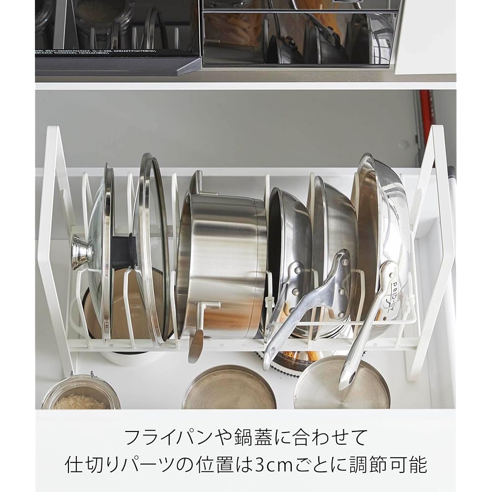 Yamazaki Jitsugyo 5593 Under Sink Height Adjustable Pot Lid & Frying Pan Storage Rack, 2 Tiers, White, Approximately W52 x D26 x H38~41cm (Including Handle Rest) Tower Frying Pan Rack with 7 Divider Parts and Handheld Rest