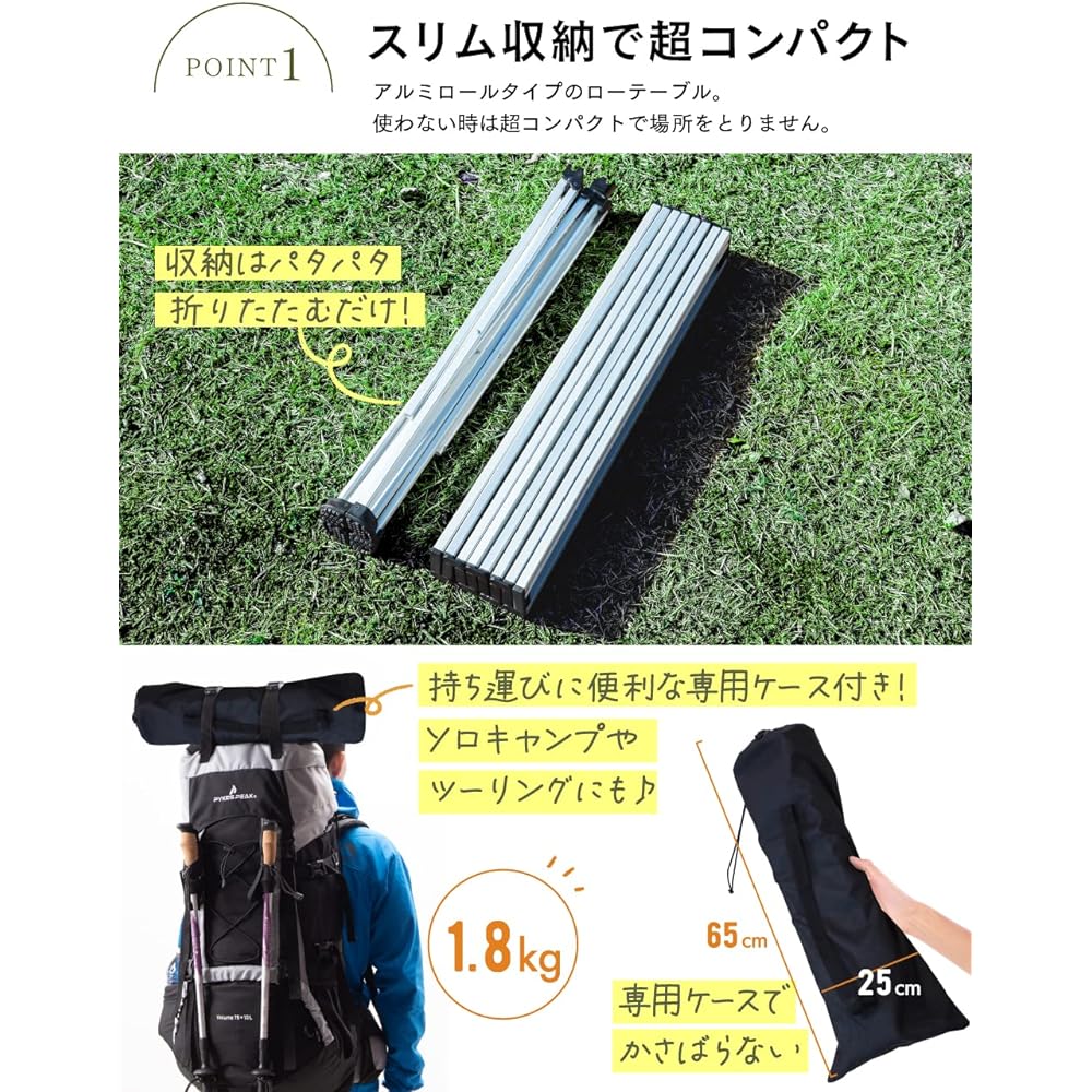 PYKES PEAK Outdoor Table Folding Roll Table Camping Table Compact Easy Lightweight Height 42CM CT-01