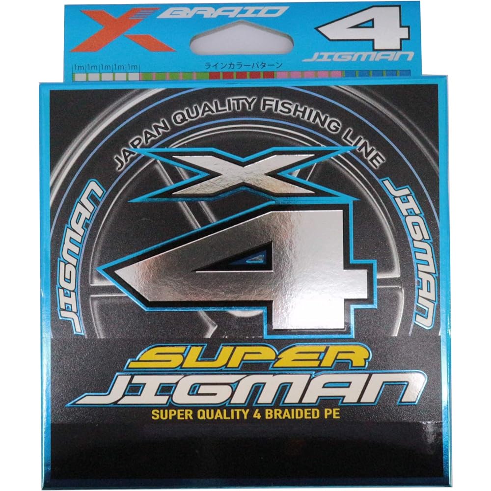 X-Braid Super Zigman X4 300m