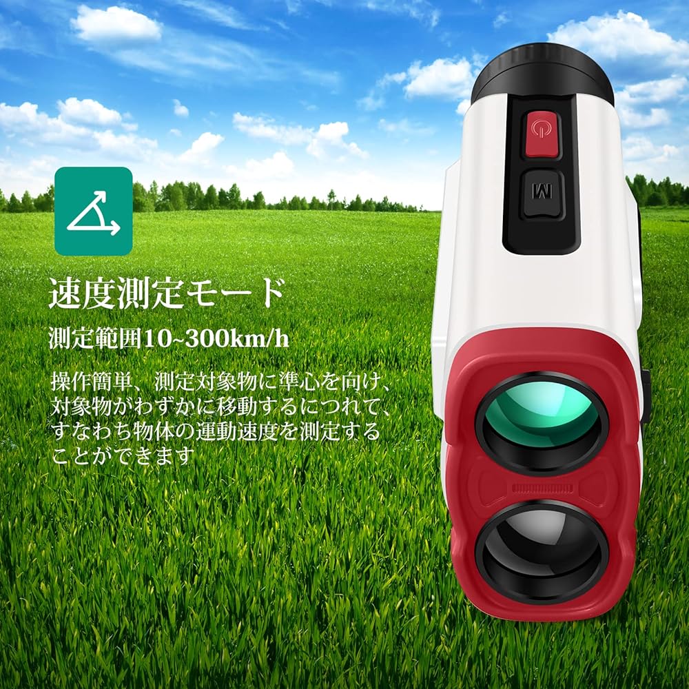 Kurumina C004 Golf Laser Distance Meter Flag Lock Function Measuring Instrument Height Difference Correction/Measurement 6x Optical Telephoto Waterproof Function Height Difference ON/OFF Function Magnetic Adsorption Function Ultra Light Ultra Compact Har