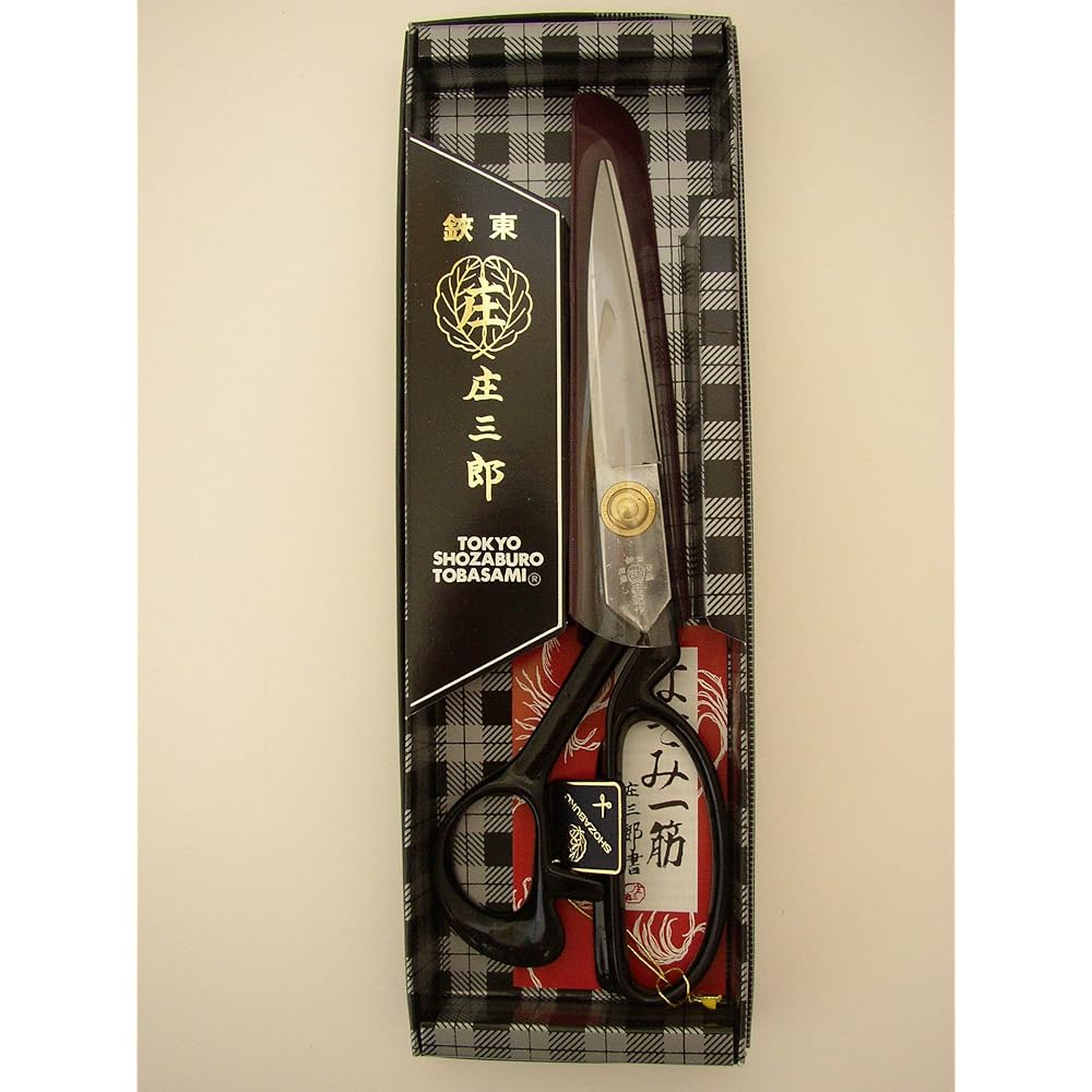 KAWAGUCHI Shozaburo Cutting Scissors Standard Type 240mm 01-240