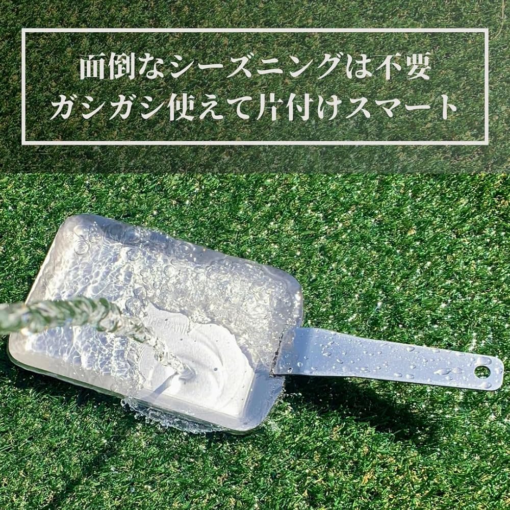 FIRE BANK Extra Thick Stainless Steel Steppan 4mm Made in Japan No Seasoning Required Camping BBQ Solo Single Burner