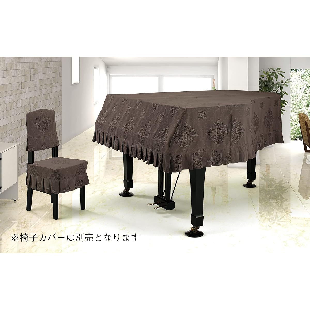 Alps/Grand Piano Cover/G-DBR/For Kawai GL-10/Made in Japan Jacquard Dark Brown Damask Pattern