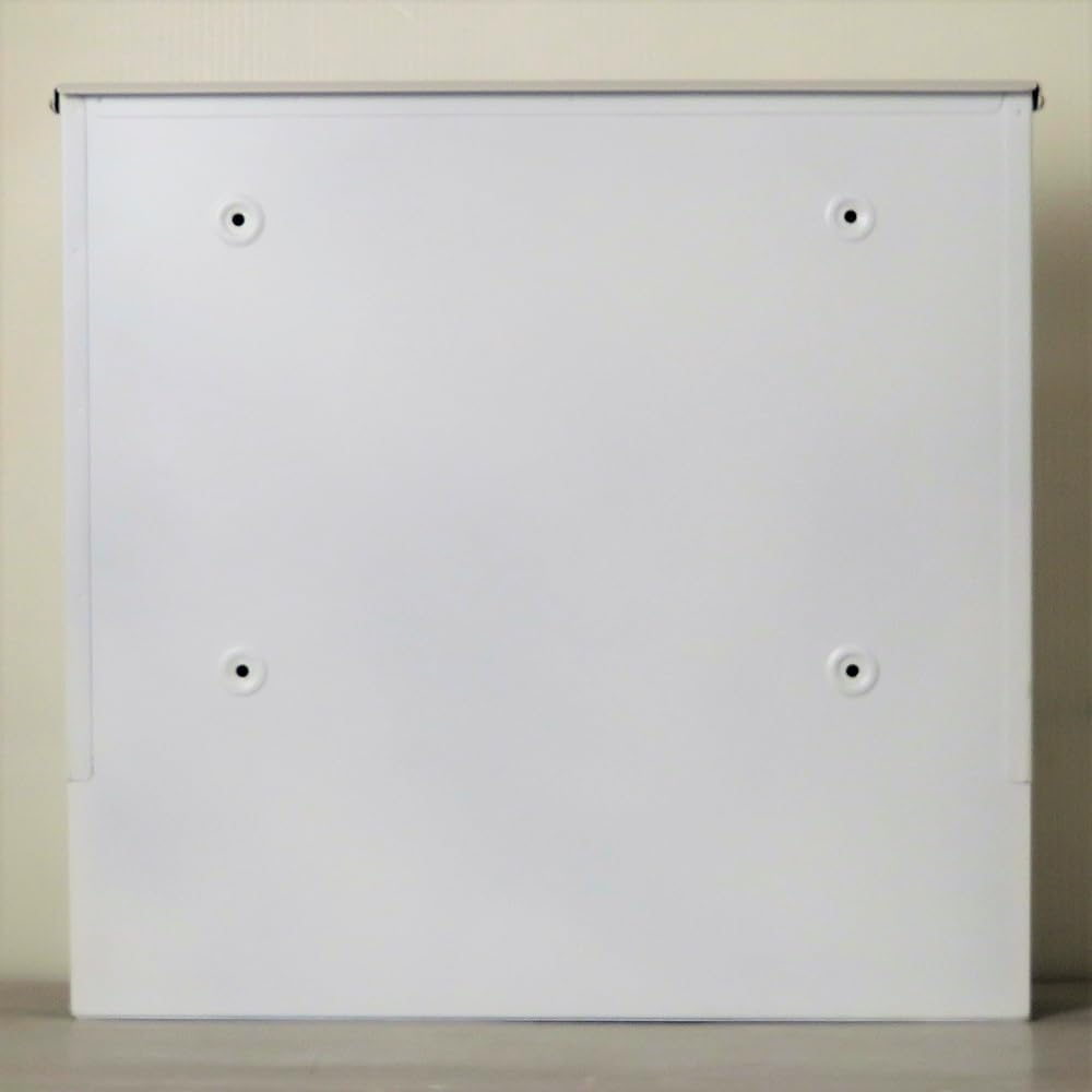 Ihome Postbox pm38 pm389 Large Capacity White
