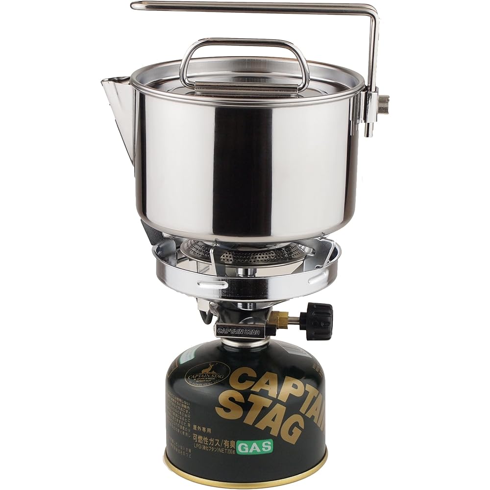 CAPTAIN STAG Camping Small Gas Burner Stove with Piezoelectric Ignition Device M-7901