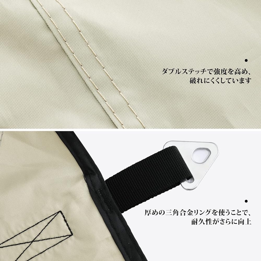 MASTERCANOPY Waterproof Tarp with Pole Awning Shade Camping Tarp Sun Shelter Outdoor Large UPF50+ Shading Heat Shielding High Water Pressure All-in-One Portable Lightweight (6M, Beige)