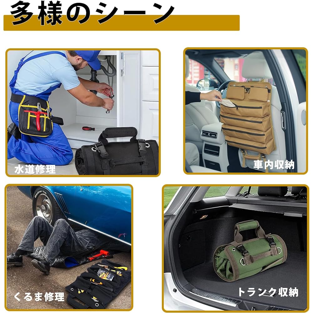 Qboo Peg case, Peg storage, Peg bag, Large capacity for storing 30cm pegs, Compatible with 30cm forged pegs, Peg roll case, Tool bag, Camping accessory storage, Hammer Tool storage, Camping gear, Outdoor