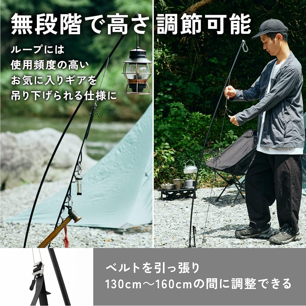 TOKYO CRAFTS Sunset Hanger Lantern Stand Stepless Adjustment Height Adjustment Hammered Lightweight