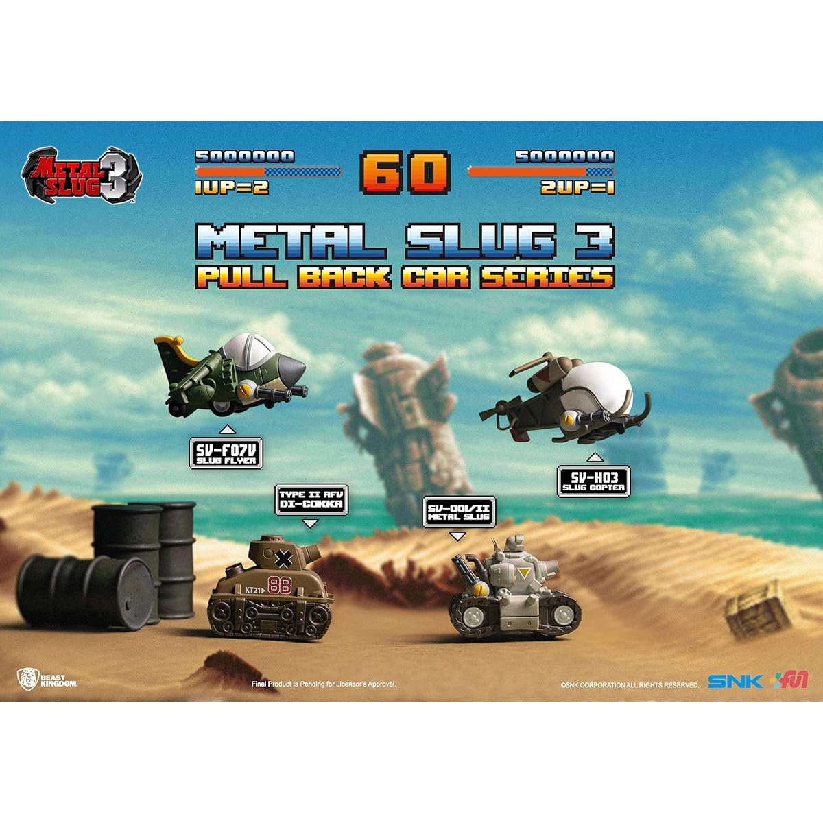 Beast Kingdom Metal Slug 3 PBC-011 Pull Back Car Set Multicolor