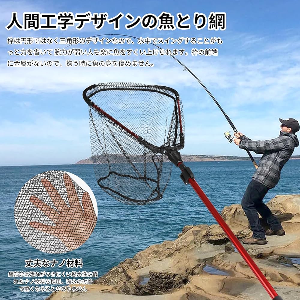 Ball Net Landing Net 1.8M 2.1M Foldable Ball Net Telescopic Fishing Adjustable Fishing Net Lightweight Rust-proof Material Multifunctional Tool Convenient Portability Suitable for Freshwater and Saltwater