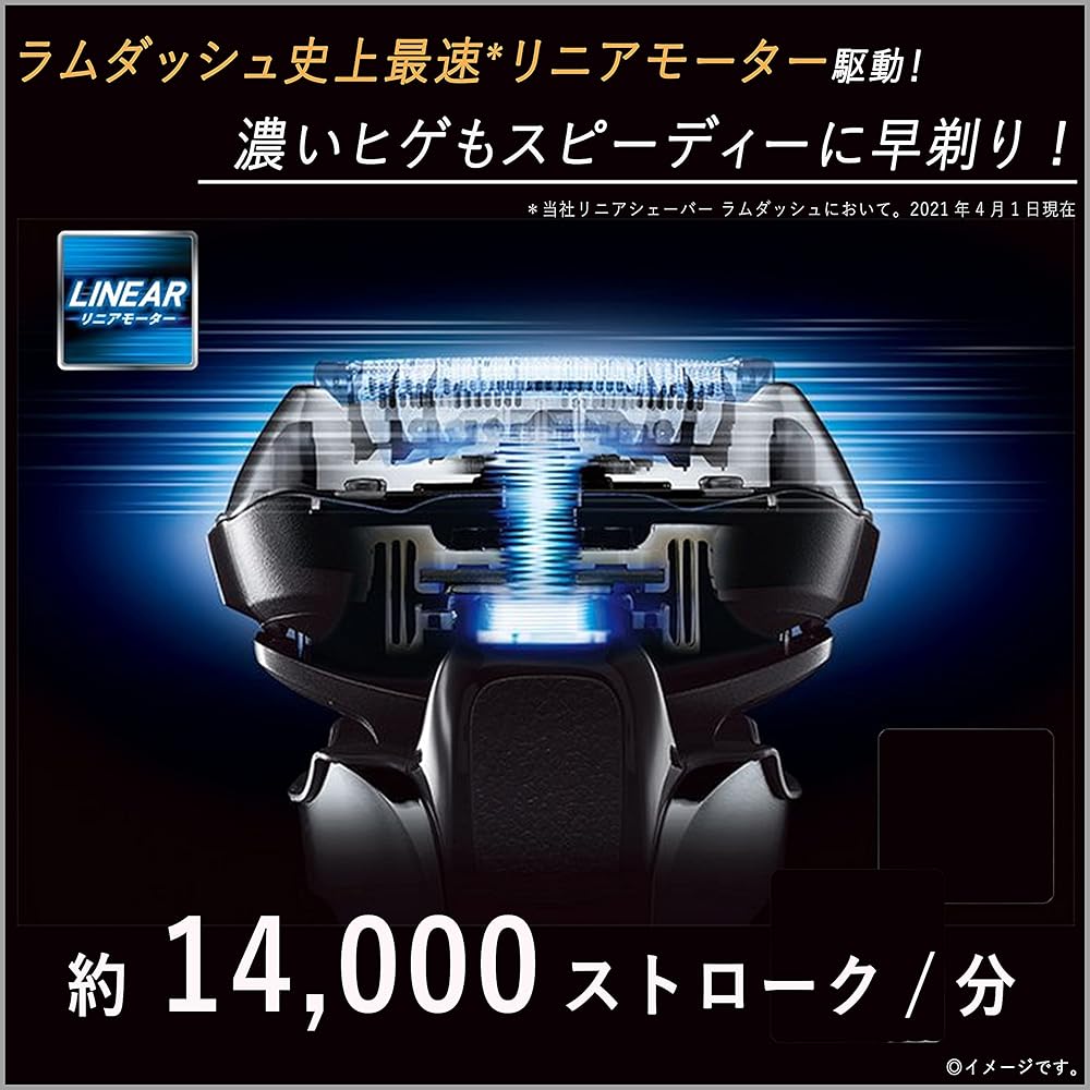 Panasonic Men's Shaver Lamb Dash Linear 5 Blades Black ES-LV5G-K