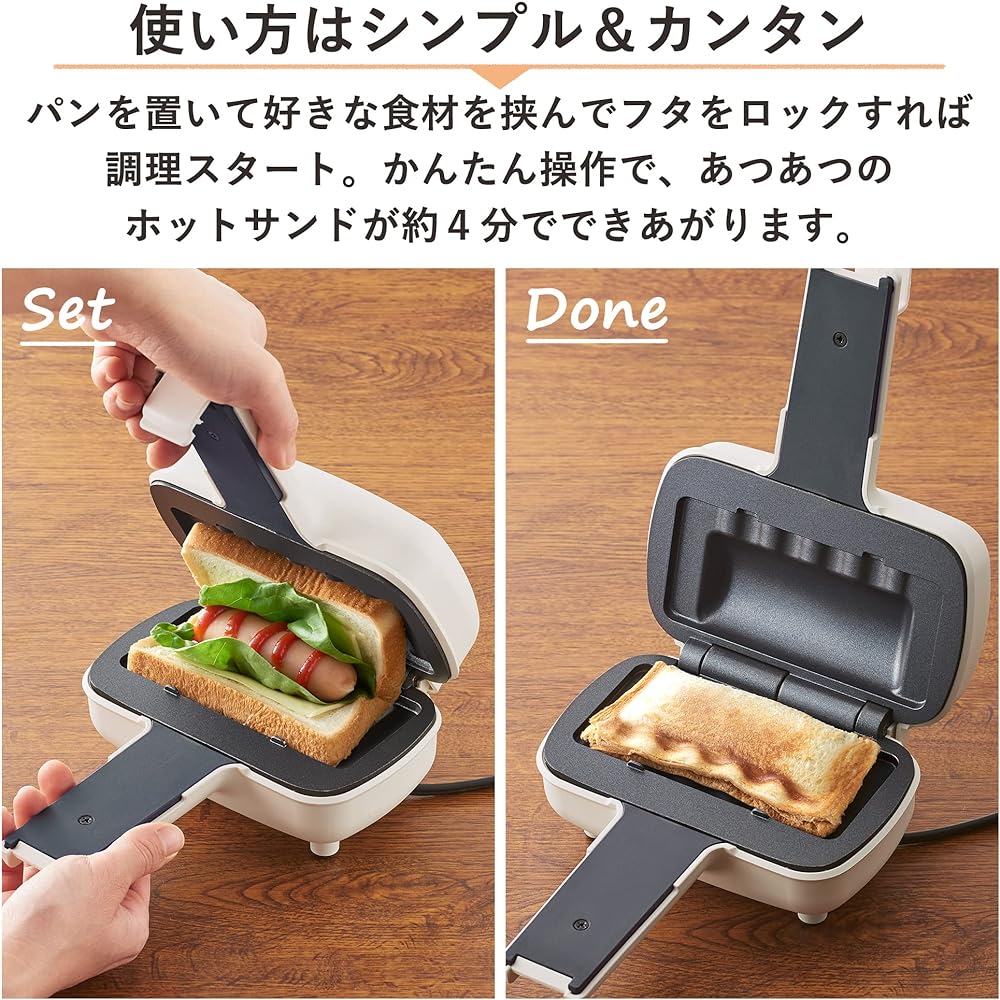 Neutral hot sandwich maker, half baked, grills up to the ears, living alone, single-serve size, lots of ingredients, compact, white NR-K-HS3-WH