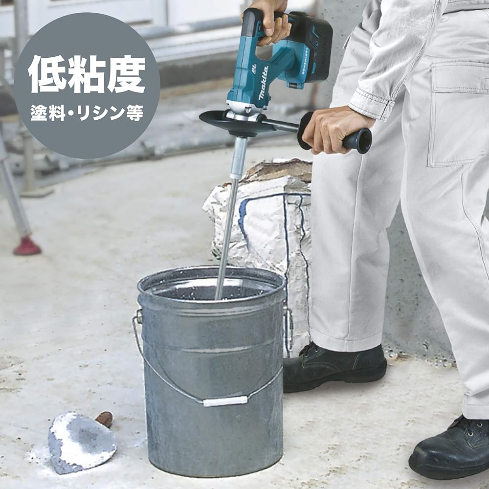 Makita Rechargeable Kakuhan Machine 18V Blade, Shaft, Battery, Charger, Case Sold Separately UT130DZSP