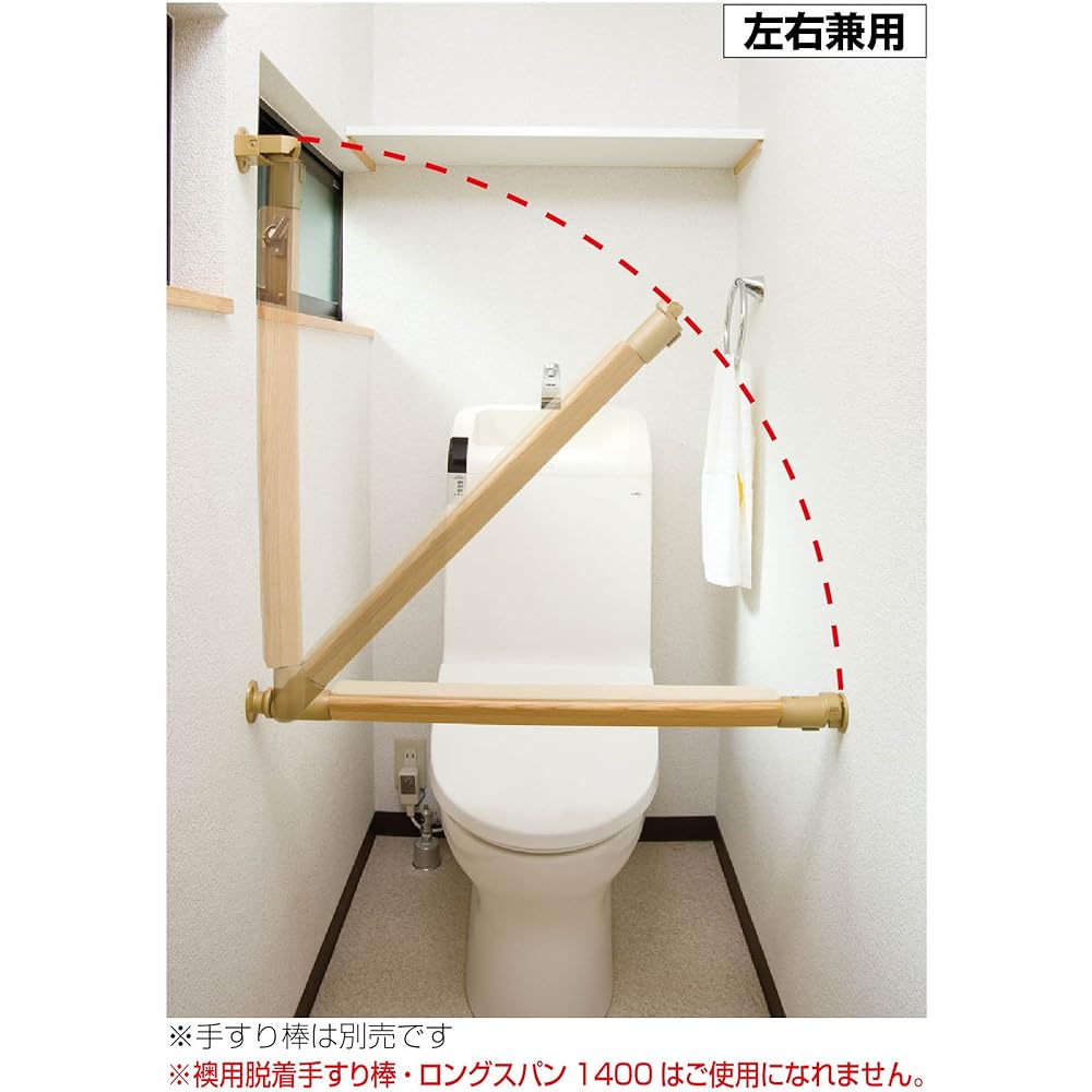 Matsuroku Handrail Component BAUHAUS Barrier Type Handrail Bracket Right Angle Type N For Left and Right Use BF-24G Gold