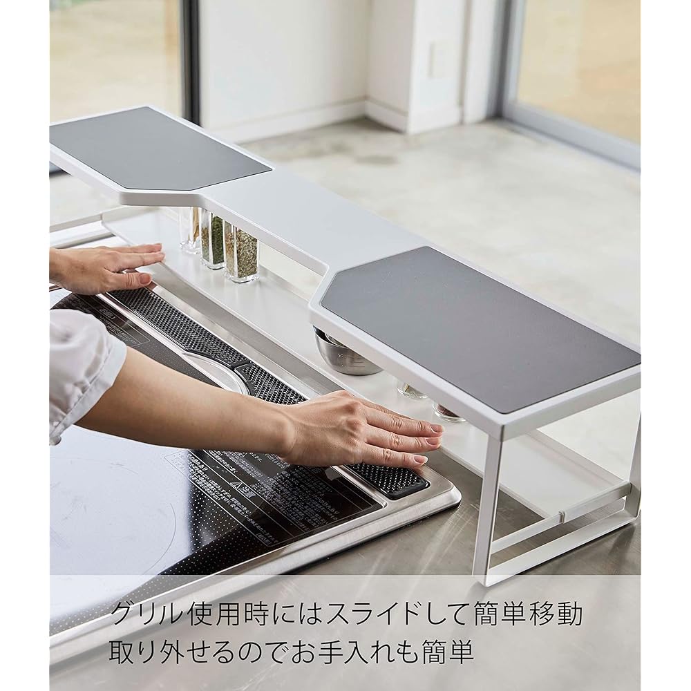 Yamazaki Jitsugyo Stove Back Rack with Exhaust Vent Cover 75cm For Stove White Approx. W82.5XD18XH15cm Plate Tall Kitchen Rack 5652
