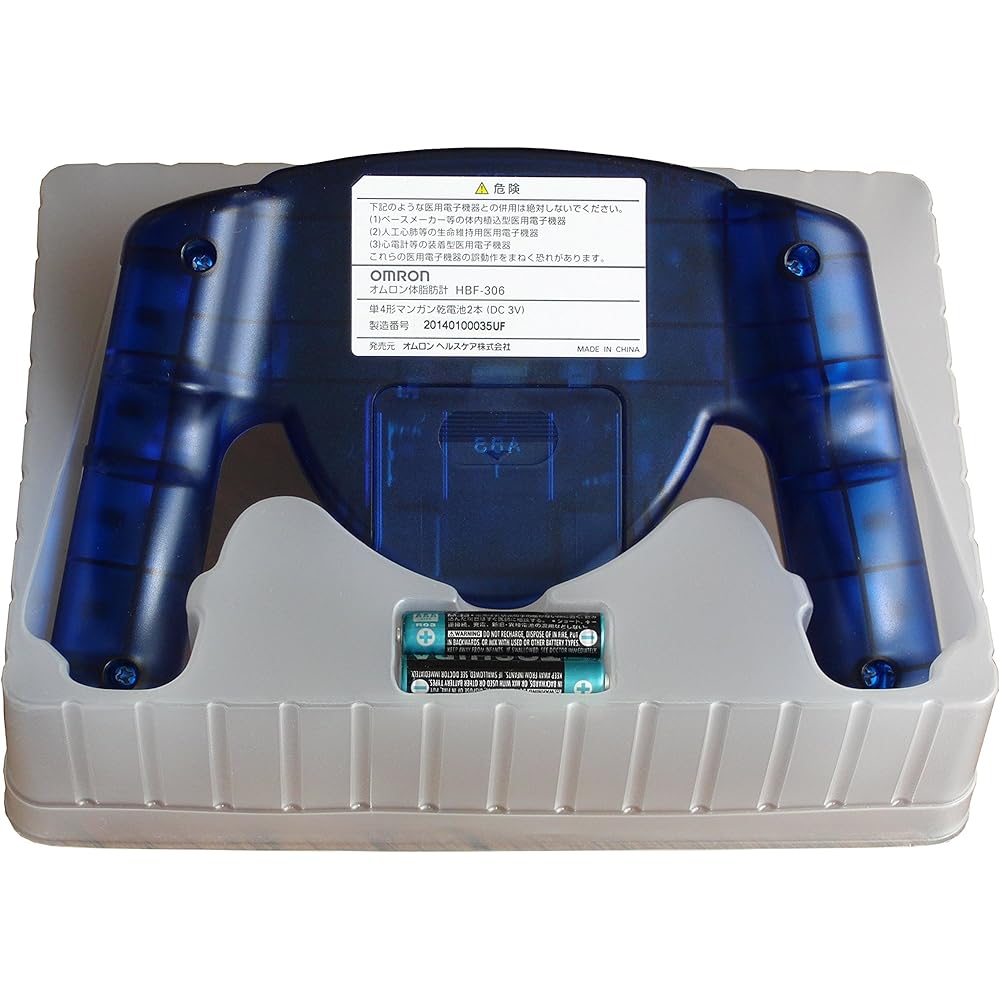 Omron Body Fat Meter HBF-306-A Blue