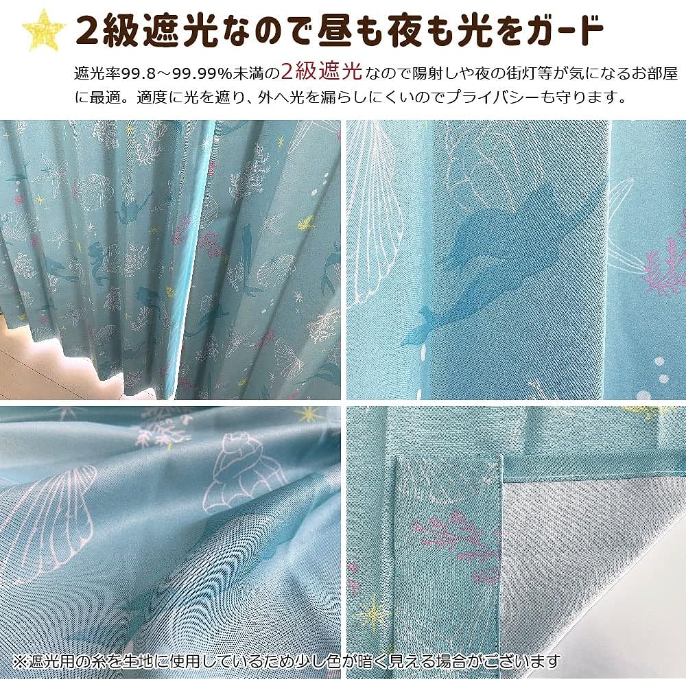 Disney Ariel Disney Grade 2 Blackout Heat Shielding Curtains Width 100 x 200cm Length Set of 2 Disney Princess Little Mermaid Washable Character SB-555-D