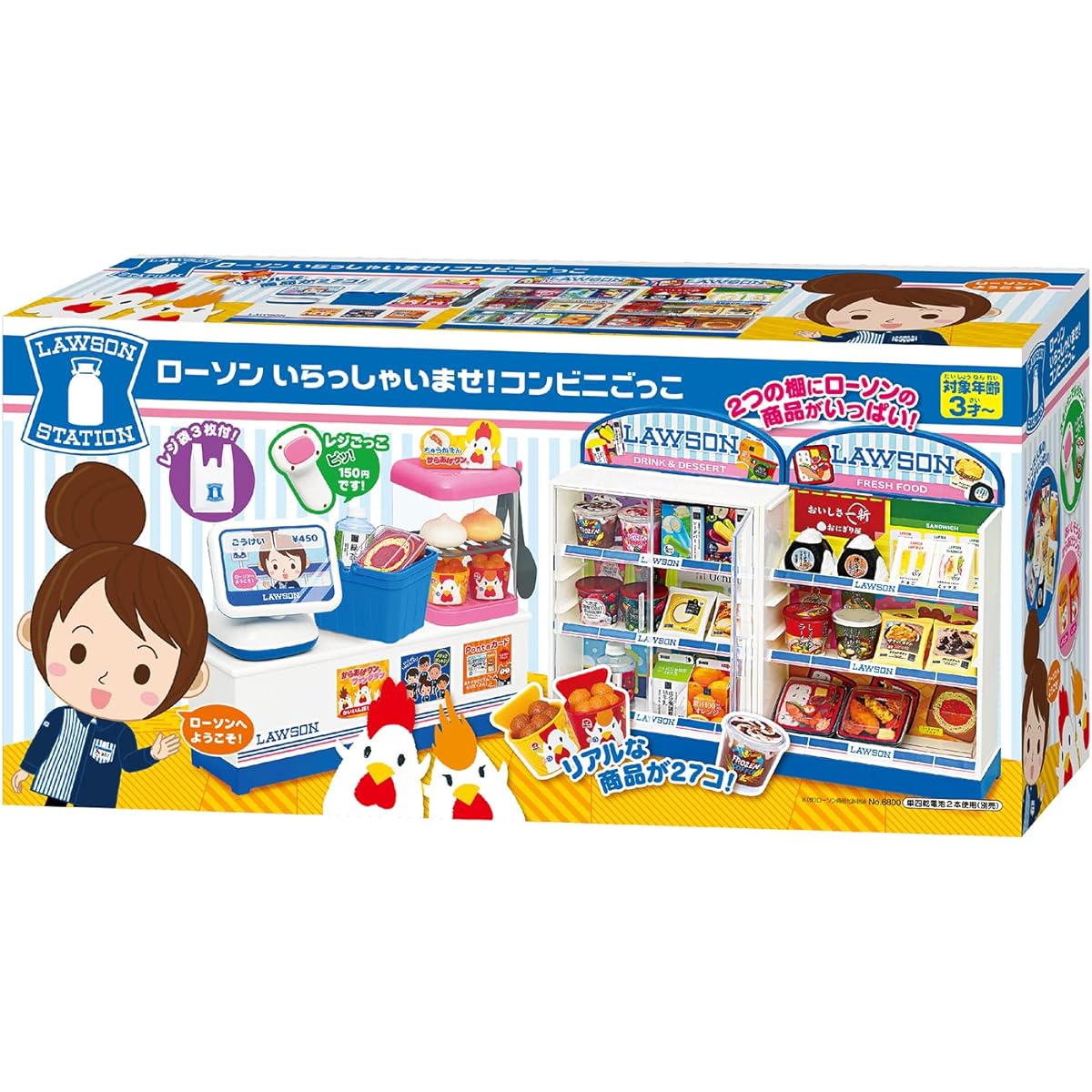 Toy Royal Lawson's convenience store play (pretend play / house play) Children's toys Easy assembly Miniature Realistic Pretend cash register Pretend store