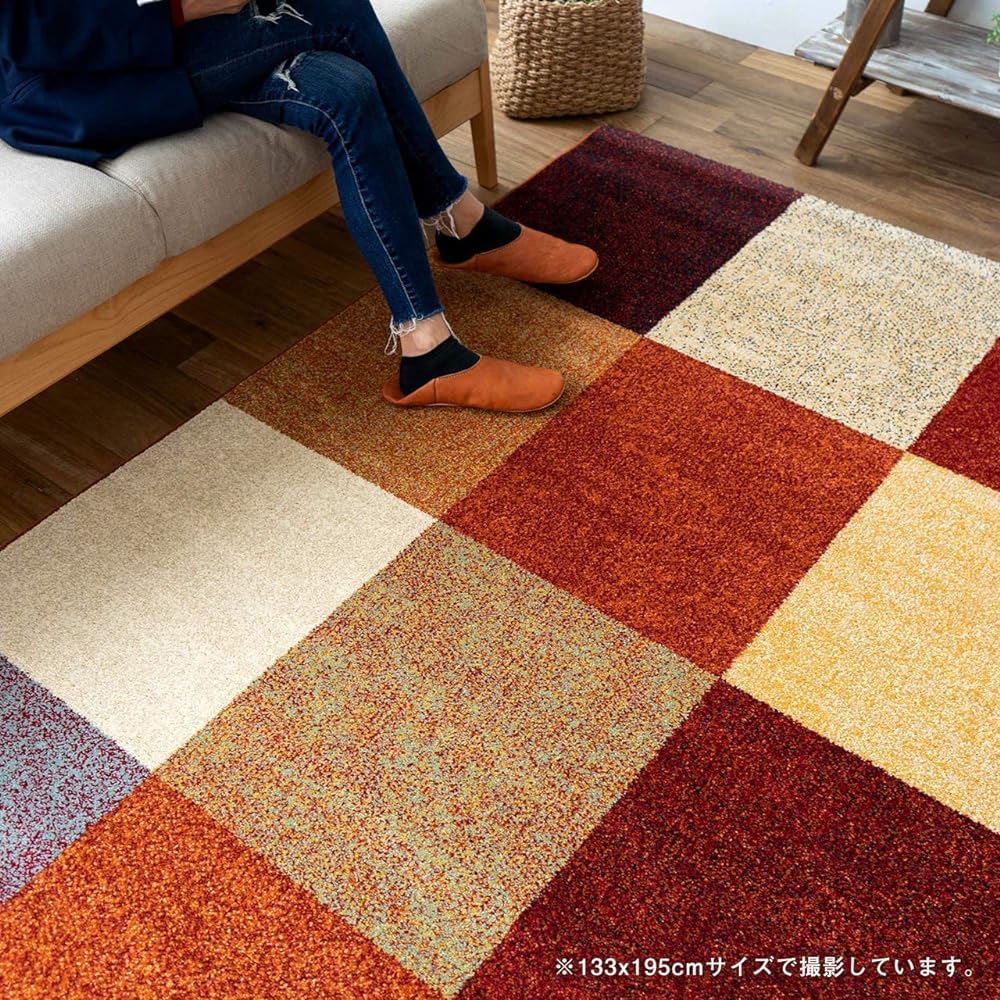 Sayang Sayan Rug Carpet Frosty Block 200x250 3 Tatami Multi Wilton Weave