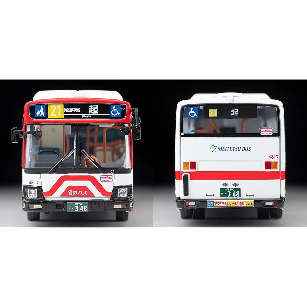 TOMYTEC Tomica Limited Vintage Neo 1/64 LV-N245f Isuzu Elga Meitetsu Bus Finished Product