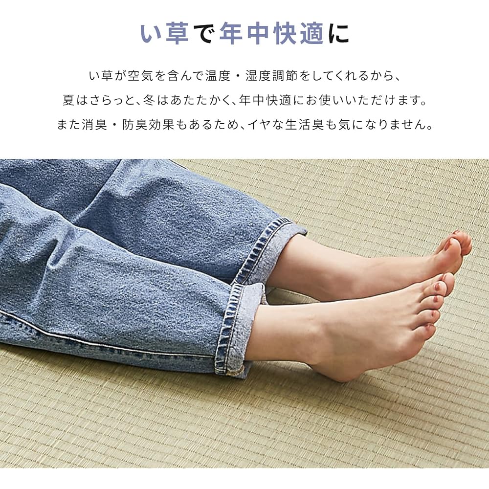 Hagiwara Igusa Overlay Edoma 8 tatami mat approx. 352 x 352cm "Tanikawa" Igusa Carpet Hikimeori Anti-mildew Scratch Prevention Sun Protection