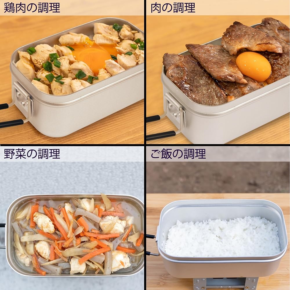 EXERTSOUT Trangia Mestin Camping Equipment, Mestin 3 Cups, Large Mestin Cooker Rice Pot, Camping Rice Cooker, Stainless Steel Mestin, Aluminum Camping Stove. Mestin Outdoor Cooking Rice Pot for Camping, Mountain Climbing Required