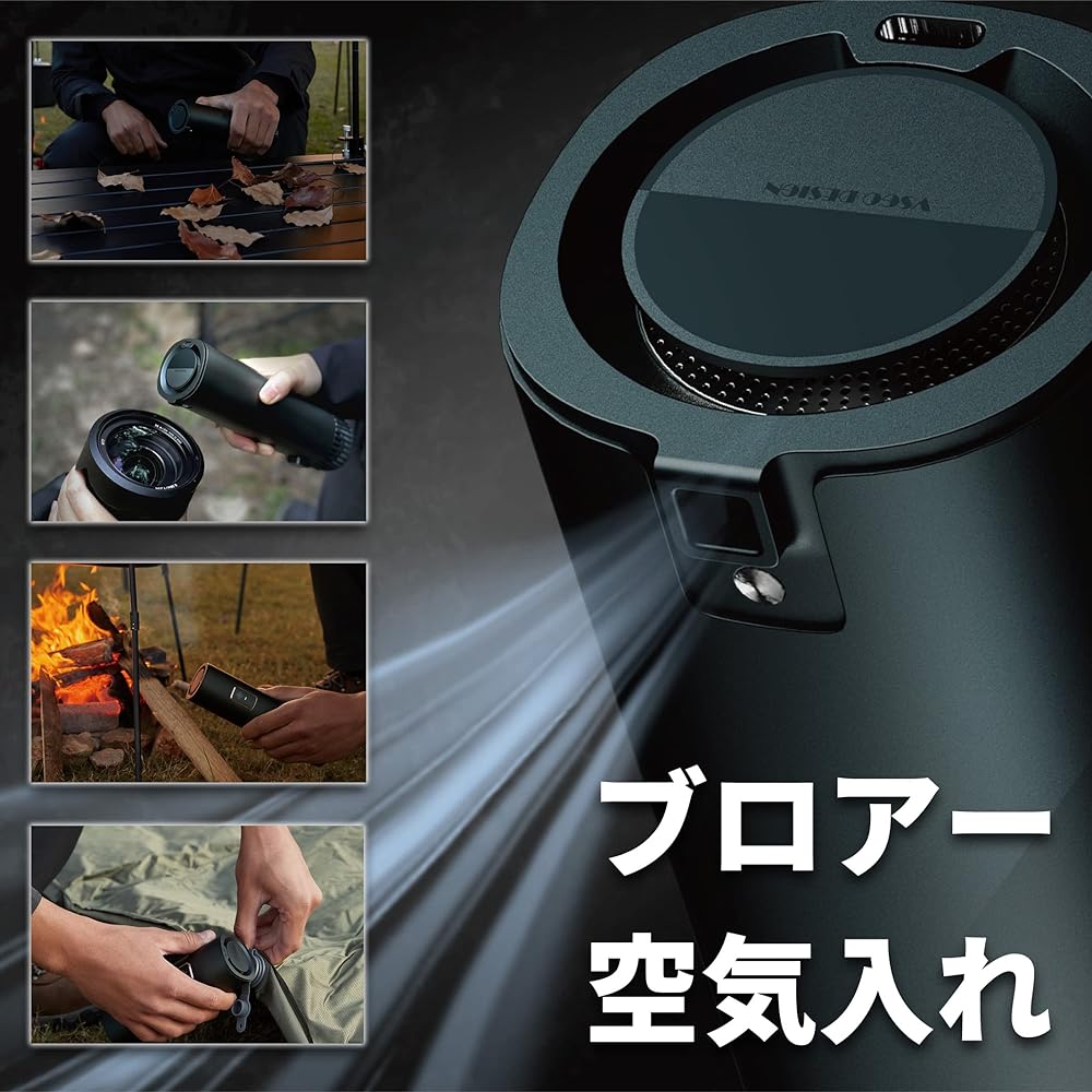 VSGO Handy Cleaner Suction Power 16,000Pa 100,000rpm Other Blower/Air Pump/Light 4WAY in1 AIRGO VS-VC01 Car Vacuum Cleaner Charging USB Type-C 1 Japanese Instruction Manual Included