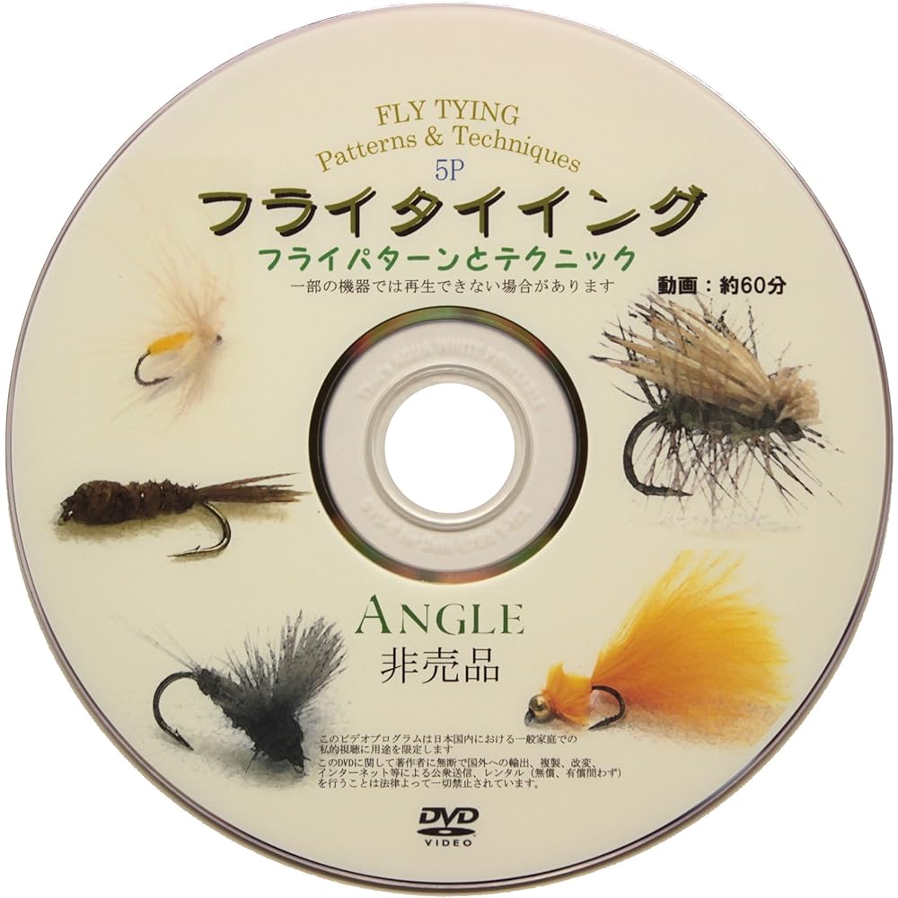 AXISCO ANGLE 5 pattern pedestal tying kit