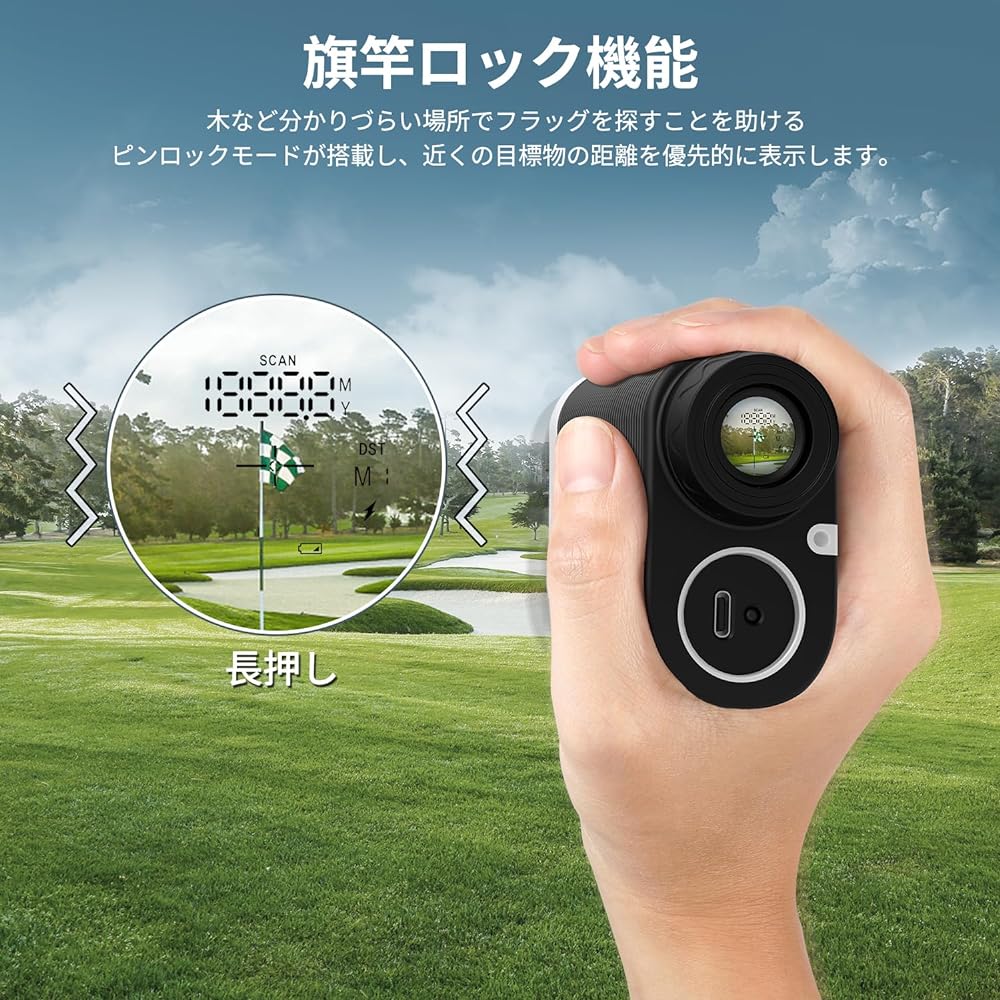 Charm Foot Golf Laser Distance Meter, Ultra Lightweight, 1,200yd Compatible, Distance Meter, High Transmission Lens, 6 Magnification Optical Telephoto, Height Difference Measurement On/Off, Slope