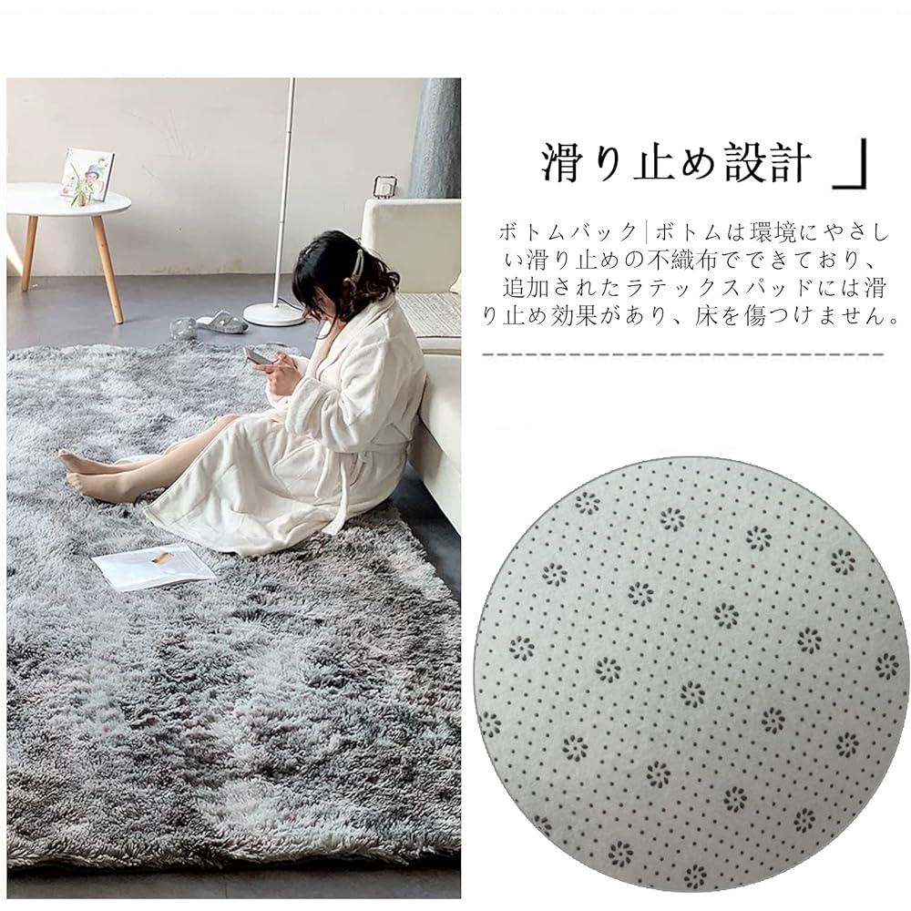 Carpet Rug Washable Rug Mat Approx. 3 tatami mats 200*250 Anti-slip Anti-mite Anti-bacterial Odor-resistant 4 colors to choose from All year round Scandinavian fluffy and gentle flannel rug Carpet Foldable (200x250cm, A: Gray)