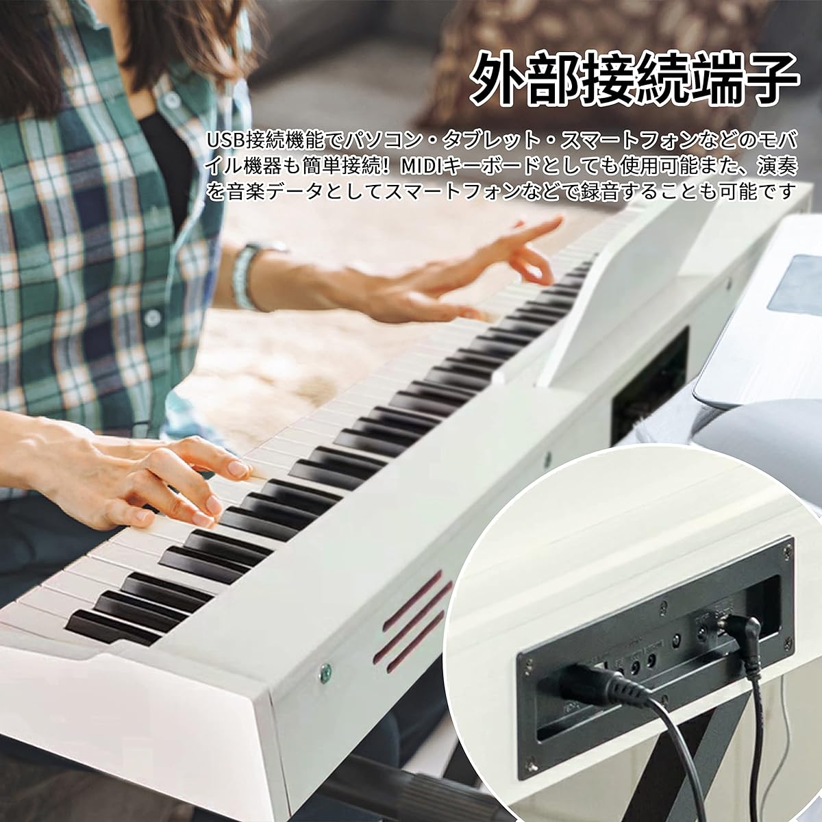 KIMFBAY Electronic Piano 88 Keys Wooden Electronic Piano 88 Keys Keyboard Piano 88 Keys Portable Piano Digital Piano Beginner Children MIDI Compatible Mini Portable with Pedal