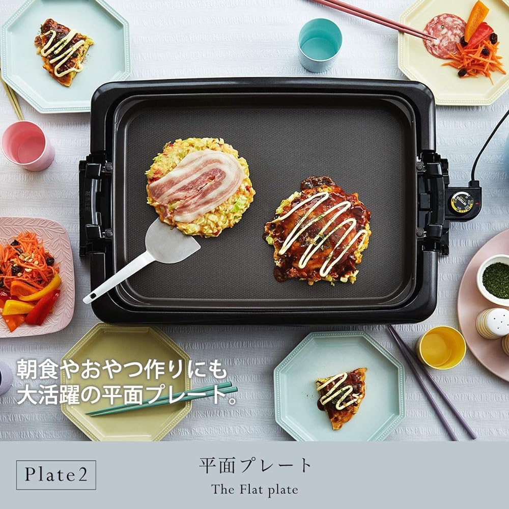 Tiger Thermos (TIGER) Hot Plate Set of 3 Flat Takoyaki Yakiniku with Lid Brown CRV-A300-T