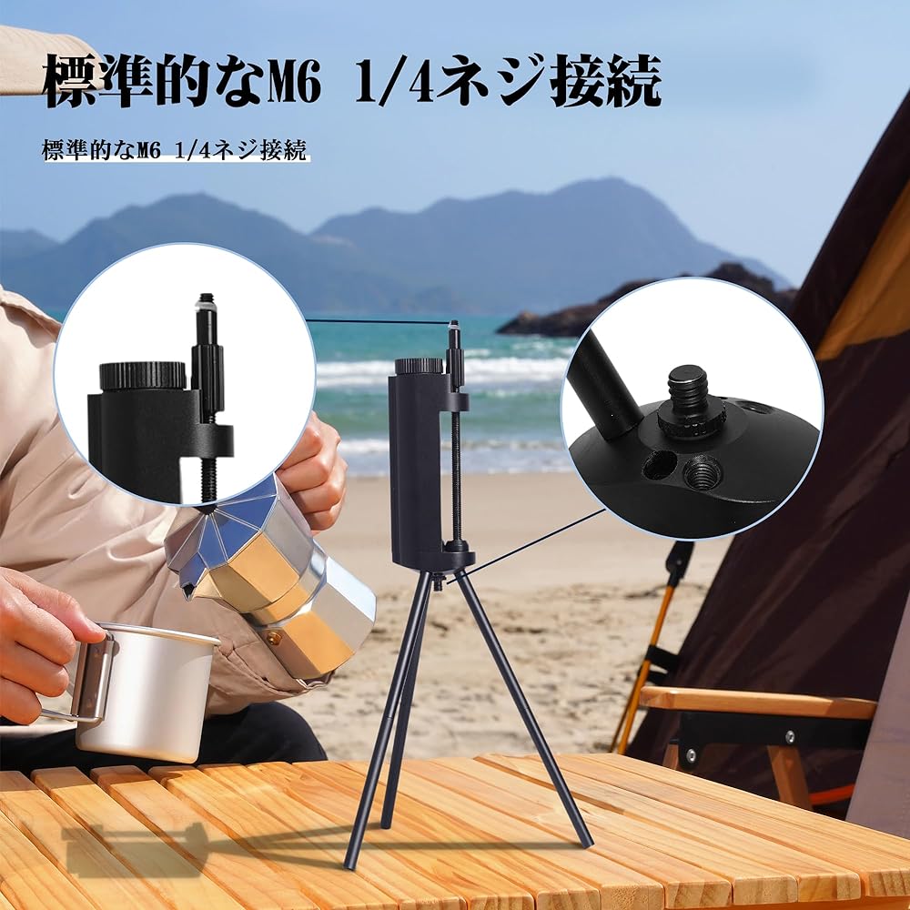 mylystar Lantern Stand Tripod Tabletop Lantern Stand Lantern Hanger Lantern Pole Freestanding Aluminum Lantern Pole Camping Lantern Stand Table Lantern Stand Tripod Lightweight Lantern Hanger Portable Camping Equipment Storage Bag Included