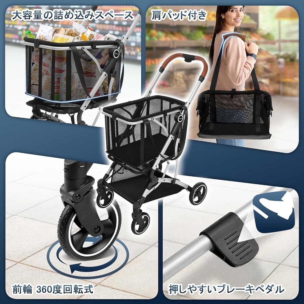 Cartist Shopping Cart, Carry Cart, Seafood Cart, Compact, Foldable, Lightweight, 4 Wheels, Shopping, Stylish Cart, Dolly (Black)