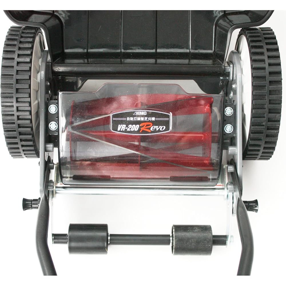 Honko Seisakusho HONKO Manual Seed Cutting Machine (Blade Adjustment Not Needed) VR-200 Revo