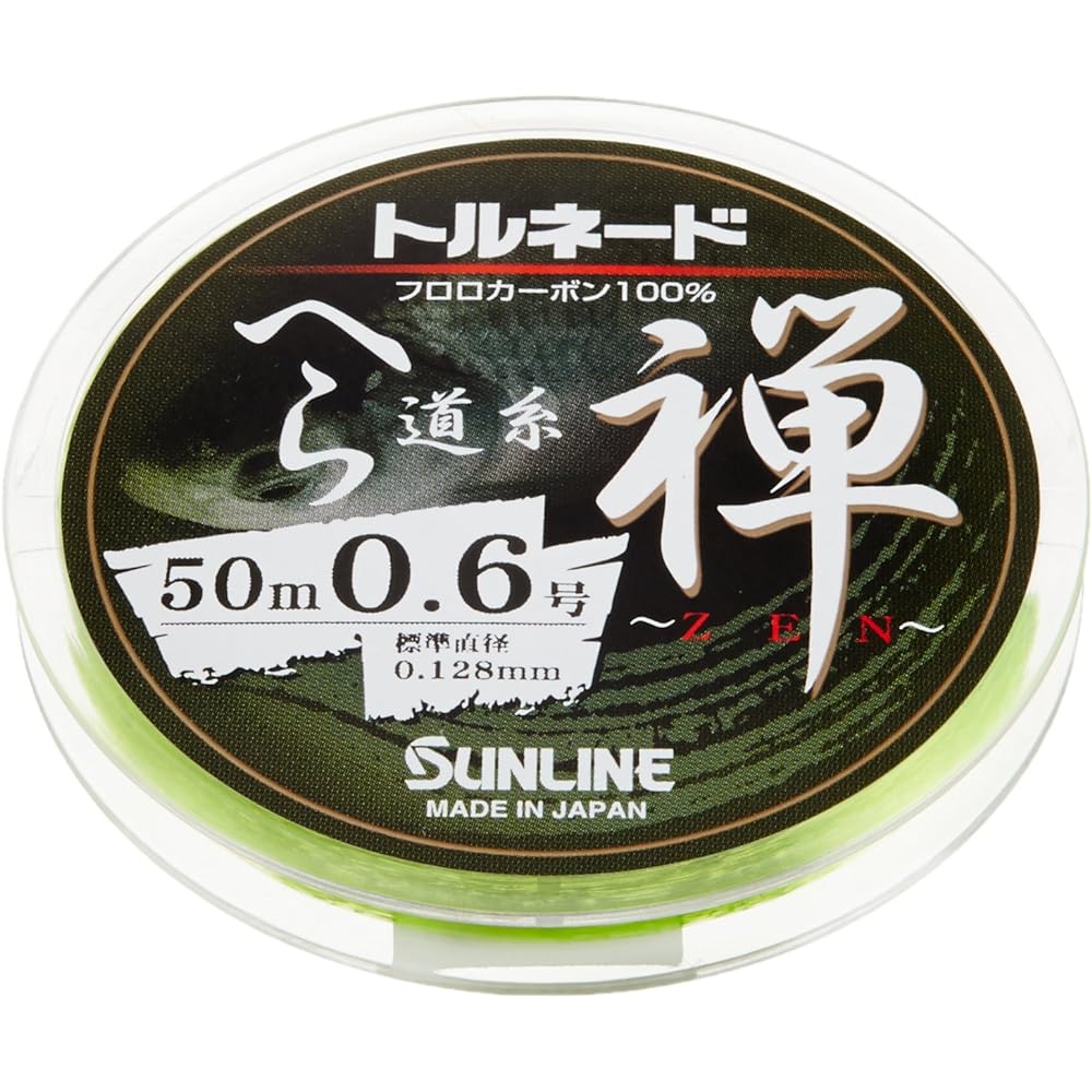 SUNLINE Fluorocarbon Line Tornado Hera Michi Ito Zen 50m Earth Green