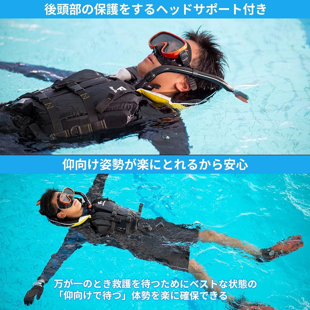 REEF TOURER Snorkeling Snorkel Snorkeling Vest with Head Support Black Yellow RA0406