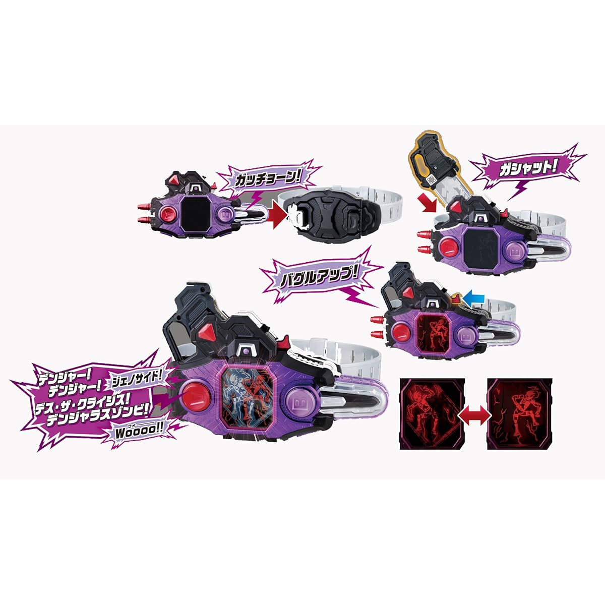 Kamen Rider Ex-Aid Transformation Belt DX Bugle Driver