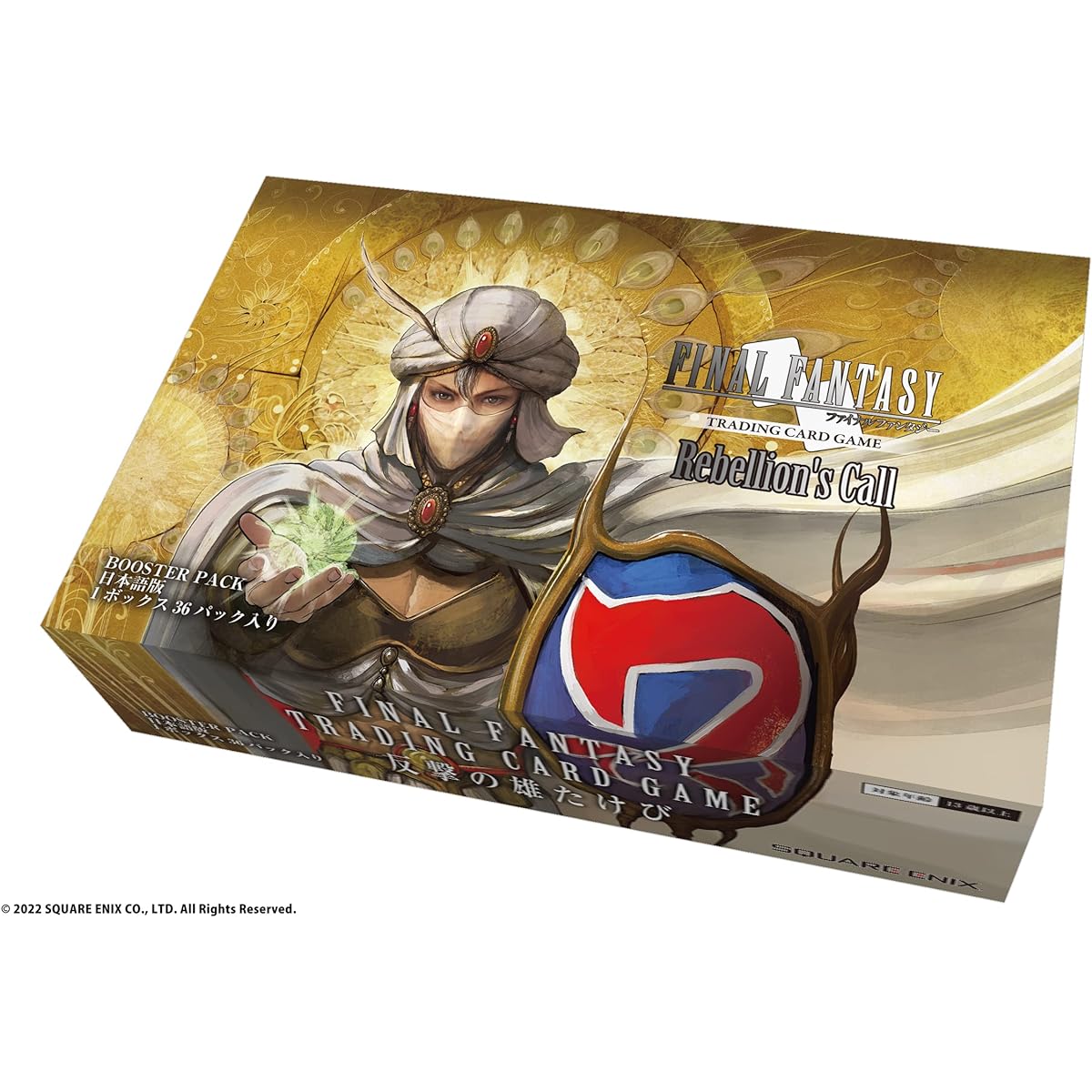 FFTCG Booster Pack: Roar of Counterattack Japanese Edition BOX