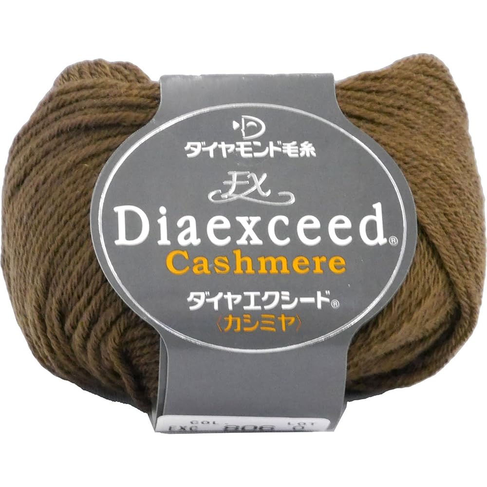 Diamond Yarn Diamond Exceed Cashmere Yarn Thick col.806 Brown 30g Approx. 112m Set of 10