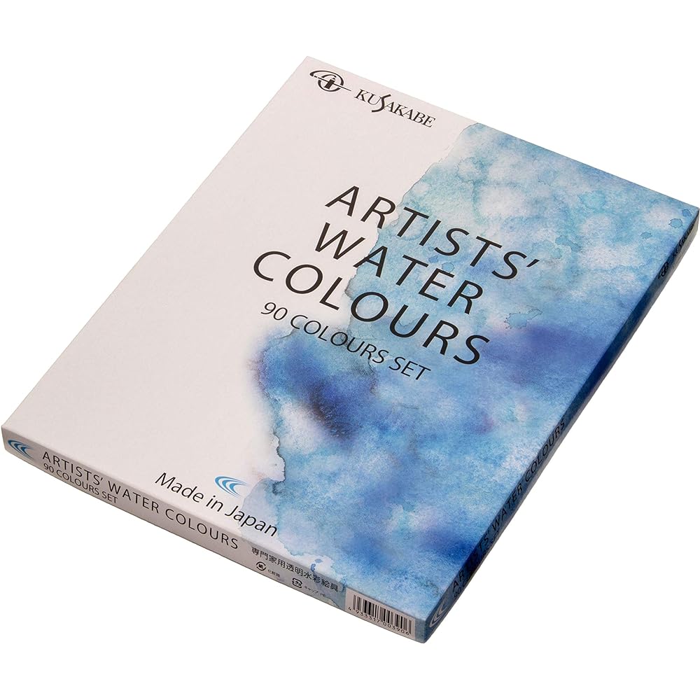 KUSAKABE Transparent watercolor paint 90 colors set 5ml (No. 2)
