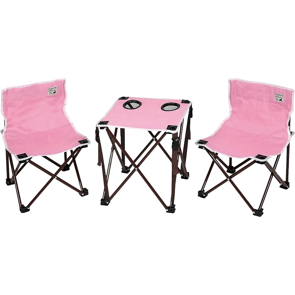 CAPTAIN STAG Outdoor Chair Table Compact Table Chair Set CS Charmant