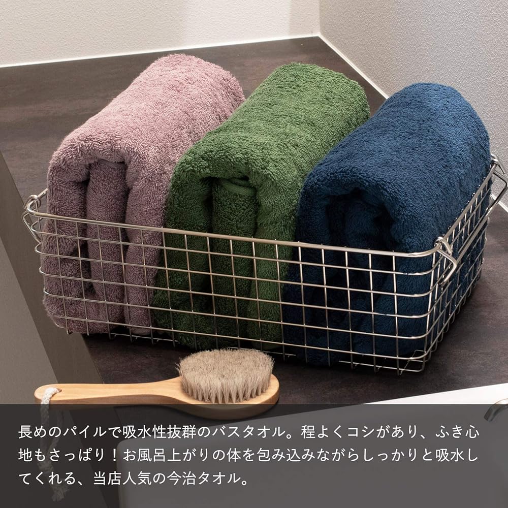 Bloom Imabari Towel Leon Bath Towel Set of 2 Sun Jokin Cotton (Sea Blue) leon_bt2_sb