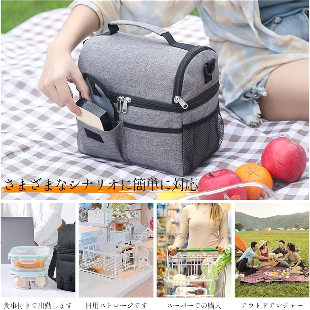 Dockii Cooler Box, Small 10L, Thermal Insulated Bag, Soft Lunch Box, Stylish Cooler Bag, Foldable, Large Capacity, Waterproof, Lunch Bag, Lightweight, Unisex, Eco Bag, Insulated PE Cotton, Outdoors, Sports Days, Excursions, Fishing, Picnics, BBQ