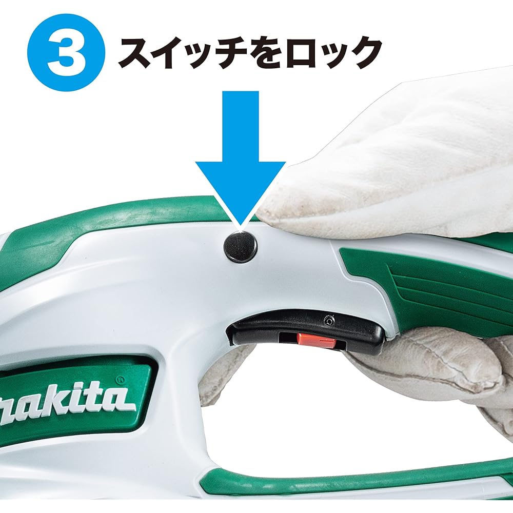 Makita 350mm Rechargeable Hedge Clipper 10.8V 1.5Ah with Battery and Charger MUH354DWH Green