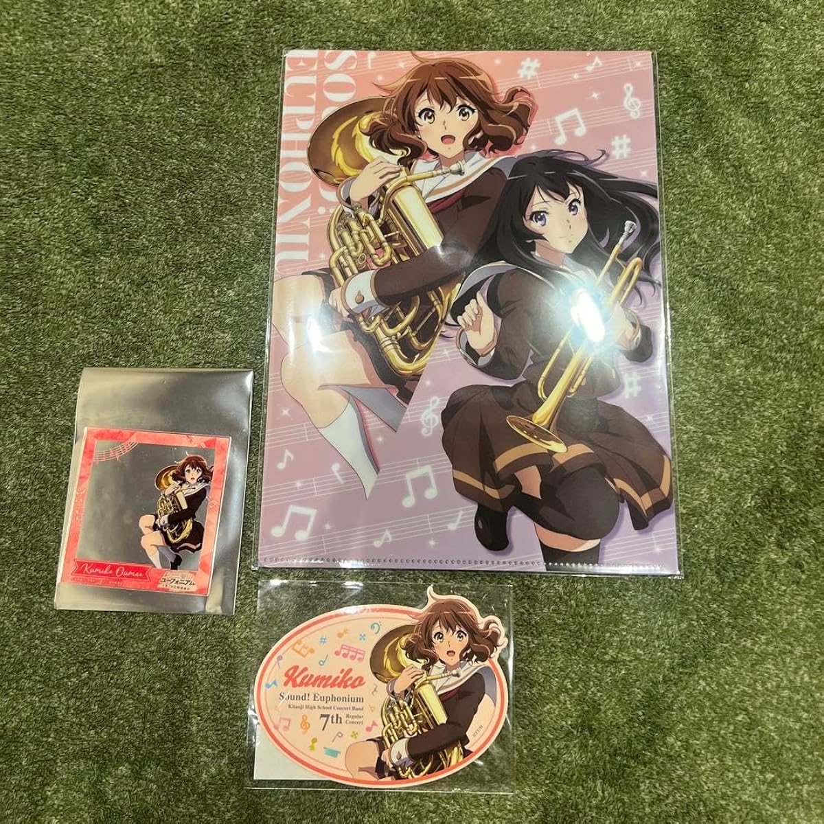 Sound Euphonium 7th Regular Concert 3 Pieces