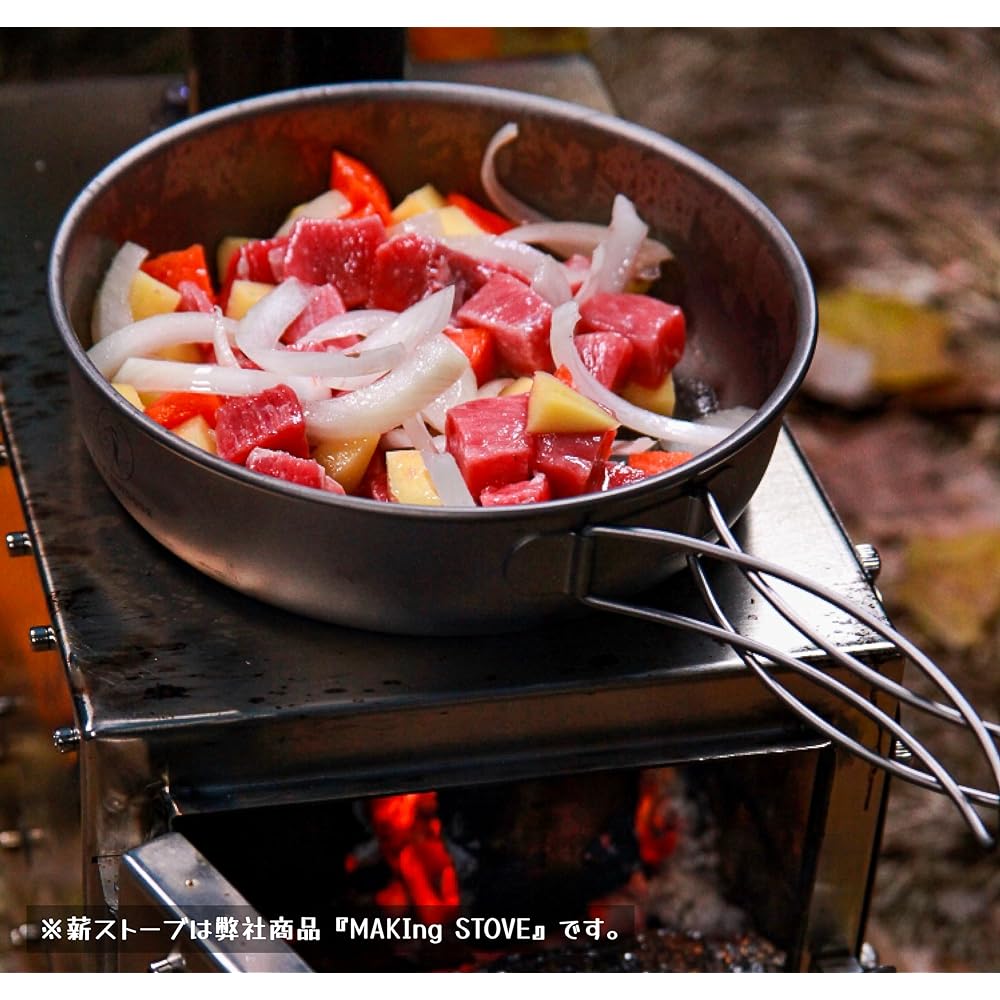 A.S.F. OUTDOOR Titanium frying pan (L) with lid 1200ml 19cm