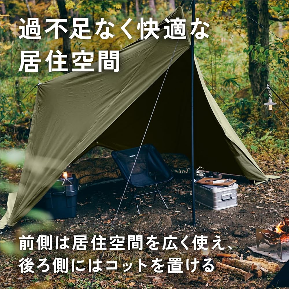 TOKYO CRAFTS Diamond Fort TC Tent Solo Camping Solo Tent No Tarp Required One Pole Front Room Military Curtain Outdoor Solo